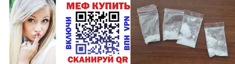 Все наркотики Ершов A PVP  Гашиш  Канабис 