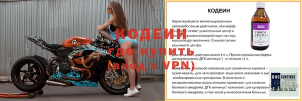 бутик Майский
