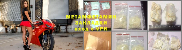 тгк Магадан