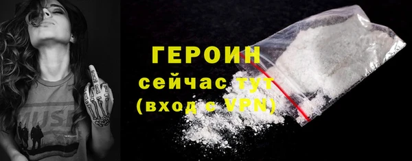 бутик Майский