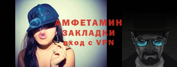 тгк Магадан