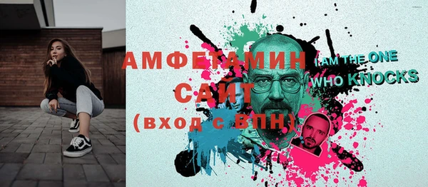 кокаин перу Магас