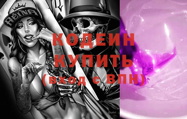 бутик Майский