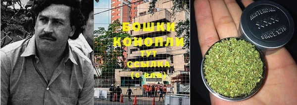 кокаин перу Магас