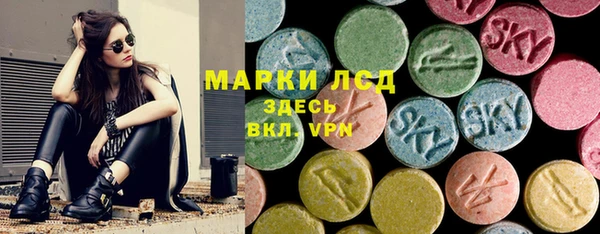 бутик Майский