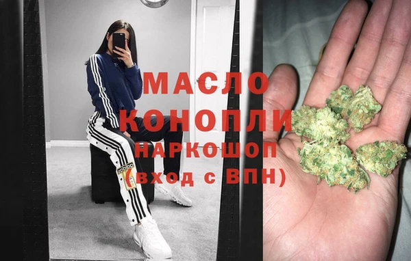 бутик Майский