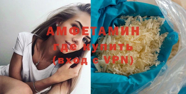 бутик Майский