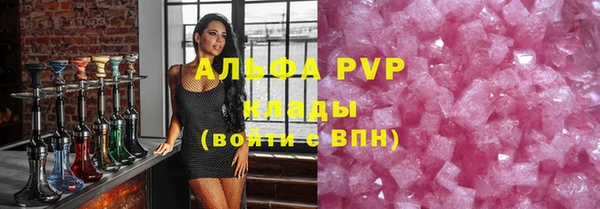 бутик Майский