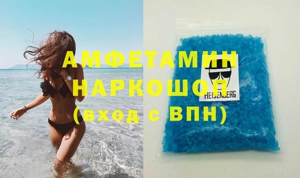 тгк Магадан