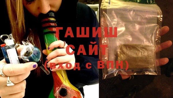 тгк Магадан