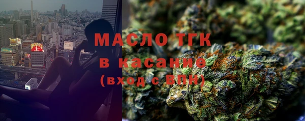 кокаин перу Магас