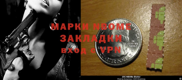 тгк Магадан