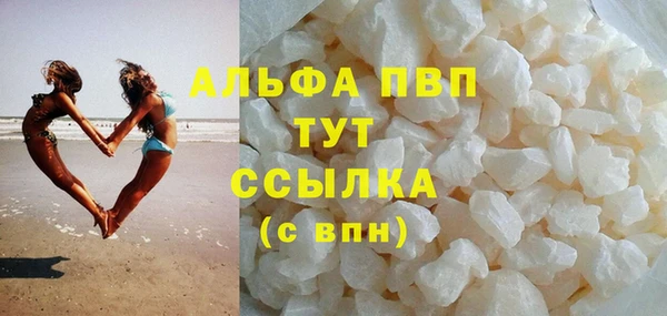 бутик Майский